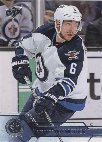 2016-17 Upper Deck - Alexander Burmistrov #192