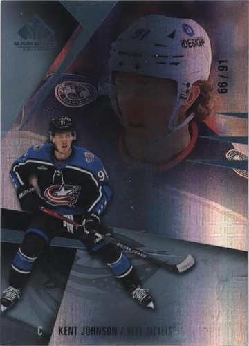 MAILLOT ALL-STAR D'OCCASION Mikko Rantanen 2023-24 Upper Deck SP jeu