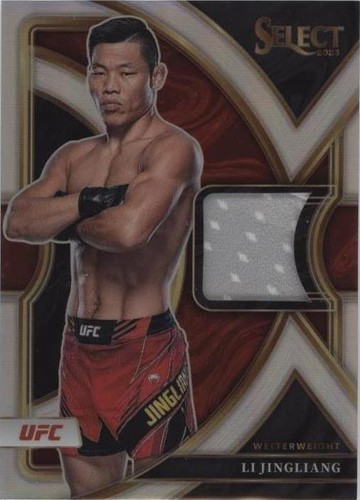 2023 Panini Select UFC - Li Jingliang #SS-LJG