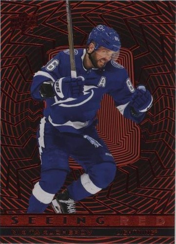 2023-24 Upper Deck Extended Series - Nikita Kucherov #SR-33