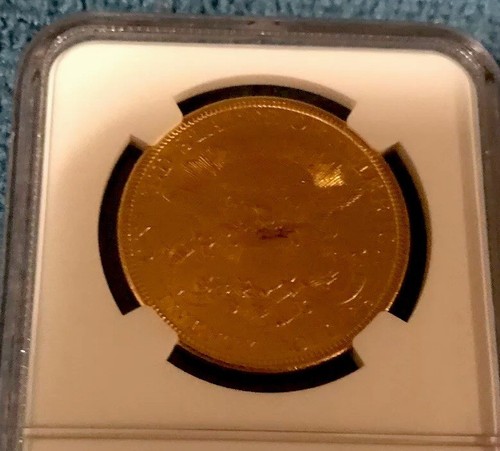 1877-S US Gold $20 Liberty Head Double Eagle NGC MS-61