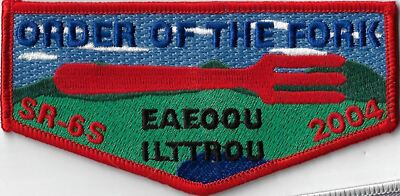 Order Of The Fork 2004 SR-6S EAEOOU ILTTROU RED Bdr. [MX-15527]