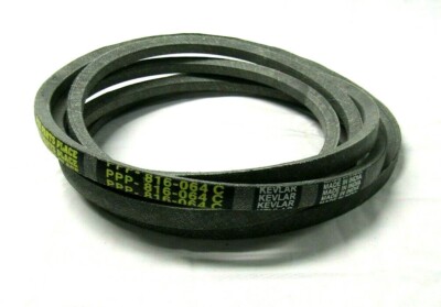 .. A ..¨̮　0605 OEM SPECK BELT LANDPRIDE 816-064C Land Pride 816-064C AT2572