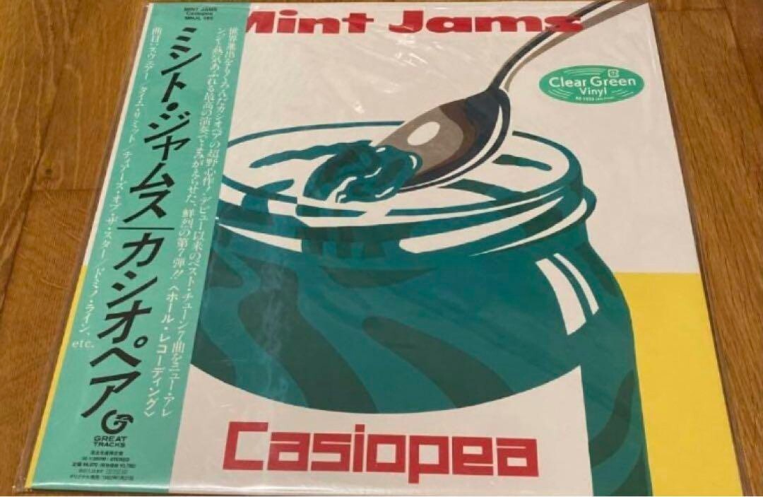 Casiopoea Mint Jams レコード Casiopea - Mint Jams (Japan Import) – Inner Ocean Records