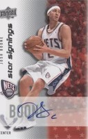 2008-09 Upper Deck - Josh Boone #SS-JB