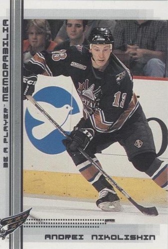 2000-01 In the Game Be A Player Memorabilia - Andrei Nikolishin #391