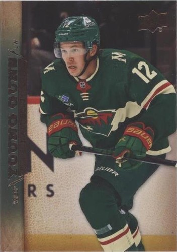 2022-23 Upper Deck Extended Series - Matt Boldy #T-89