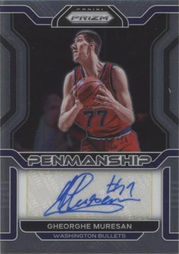 2021-22 Panini Prizm - Gheorghe Muresan #PM-GHM