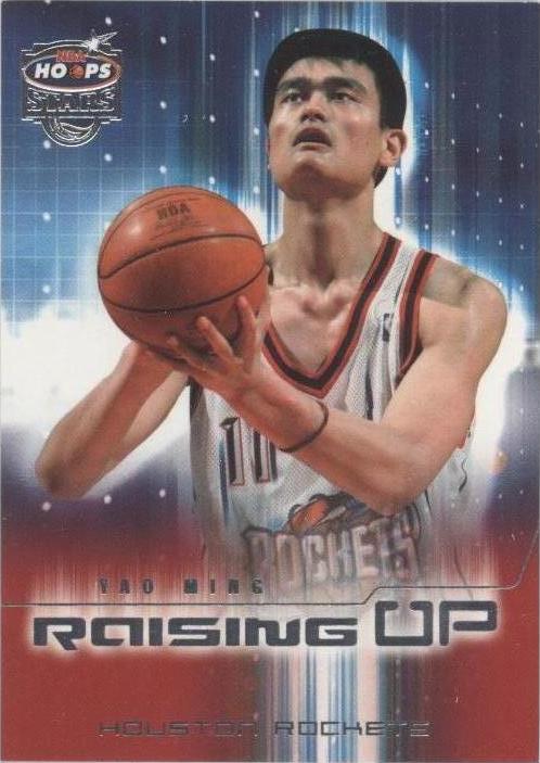 2002-03 NBA Hoops Stars - Yao Ming #25 RU