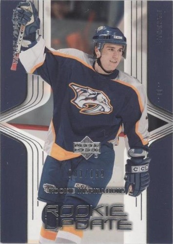 2003-04 Upper Deck Rookie Update - Marek Zidlicky #215