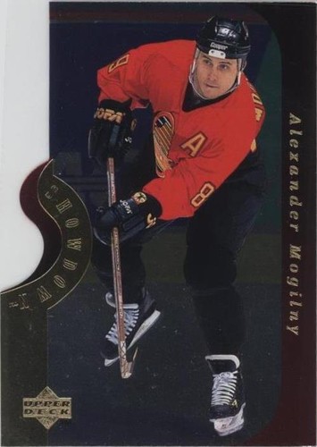 1996-97 Upper Deck - Alexander Mogilny #SS10B