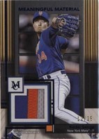 2024 Topps Museum Collection - Kodai Senga #MMR-KSE
