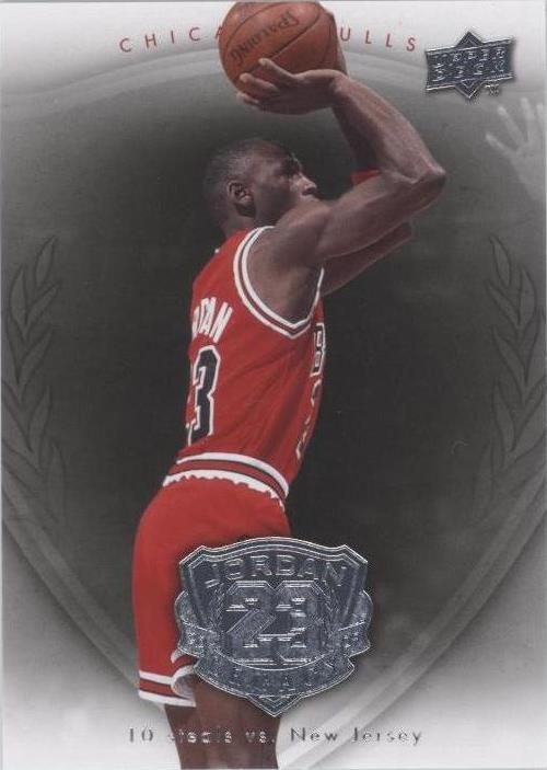 2011-12 Upper Deck Exquisite Basketball Championship Bling Guide