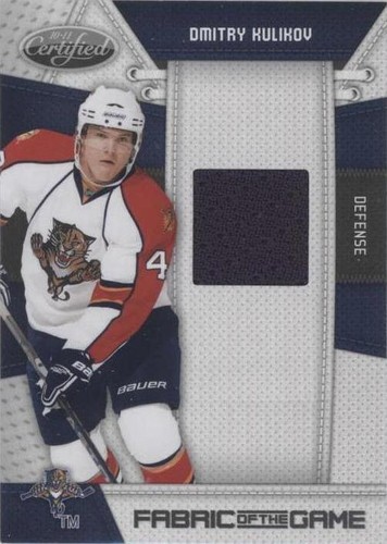 2010-11 Certified - Dmitry Kulikov #DK
