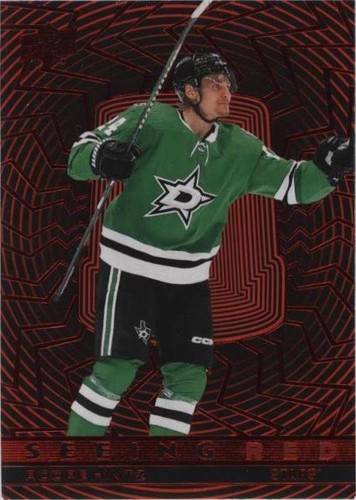 2023-24 Upper Deck Extended Series - Roope Hintz #SR-59