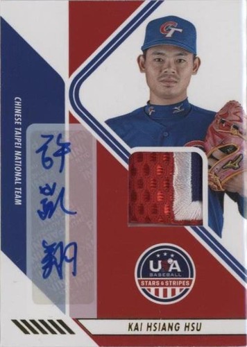 2024 Panini Stars and Stripes - Hua Wei Lin #CT-HWL for sale