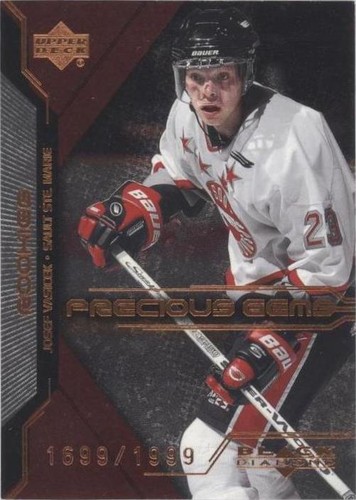 2000-01 Upper Deck Black Diamond - Josef Vasicek #70