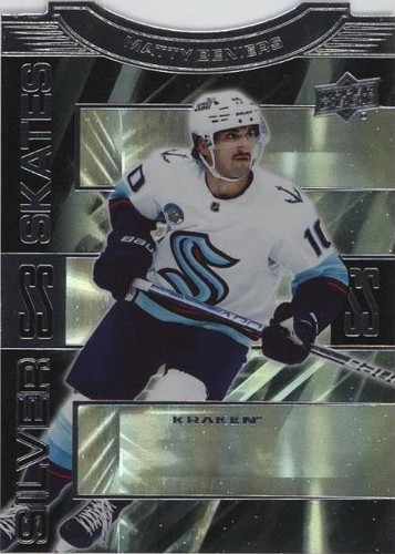 2023-24 Upper Deck Extended Series - Matty Beniers #SS-22