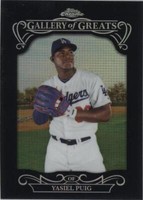 2015 Topps Chrome - Yasiel Puig #GGR-04