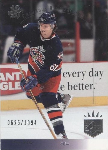 2003-04 SP Authentic - Rick Nash #SP13