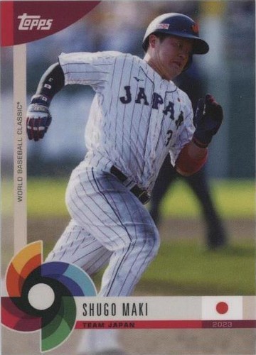 スポーツ選手 WBC 2023 Global Stars Trading Cards UPDATED!! 2023 Topps World Baseball Classic - Global Stars