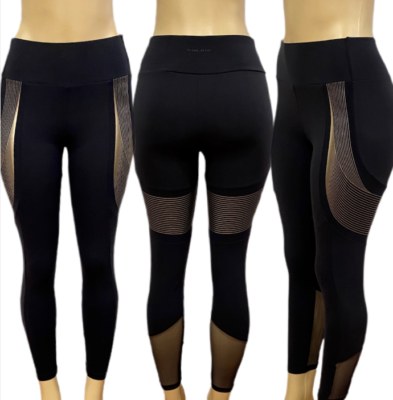 Oysho Sport High Waist Compression Fit Workout Legging Large Black