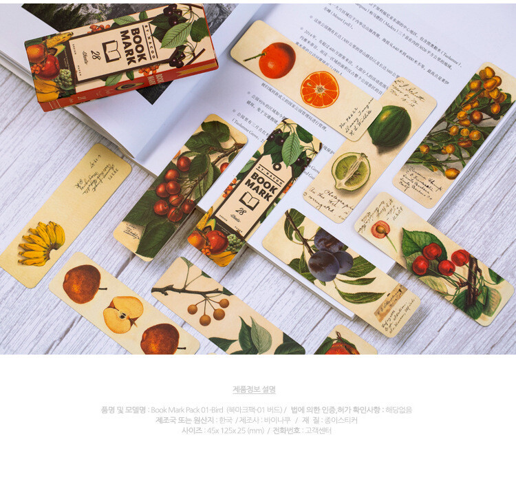 28 Pcs Set Paper Bookmark Reading Readers Galaxy Birds Retro Gift US Shipping