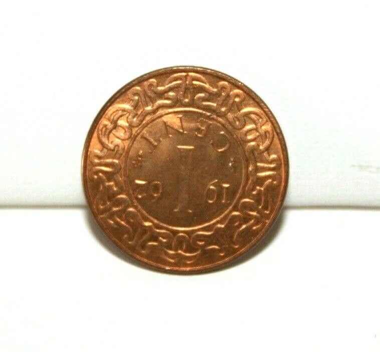 1962 Suriname 1 One Cent Coin