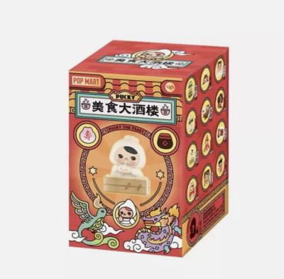POP MART PUCKY Elf Food Restaurant Series Blind Box (1 Blind Box Figures) 2024