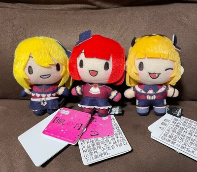 Oshi no Ko Fuwapuchi Plush Mascot B Komachi Ruby Kana MEM Set of 3 SEGA NEW