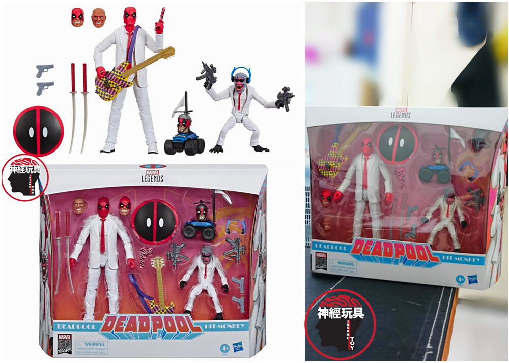 MARVEL LEGENDS マーベル レジェンド ヒットモンキー Marvel Comics 80th Anniversary Legends Series Deadpool & Hit