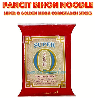 Golden bihon online