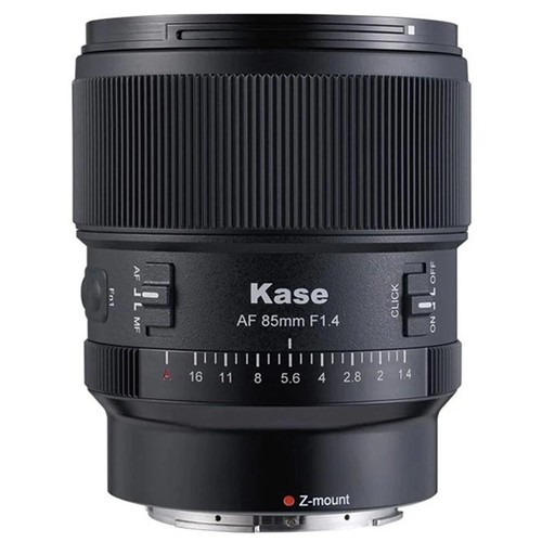 【動確/良品】MINOLTA AF 85mm F1.4 Minolta 85mm f1.4: A Love Letter to Minolta, and Maybe a