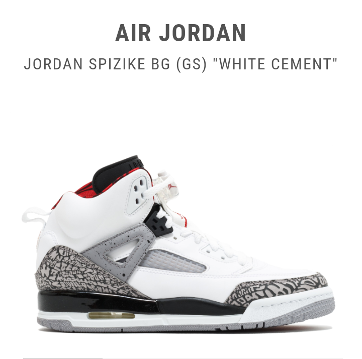 air jordan spizike bambino air jordan spizike bambino