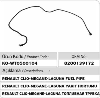 Renault Clio - Megane - Laguna Fuel Pipe 8200139172