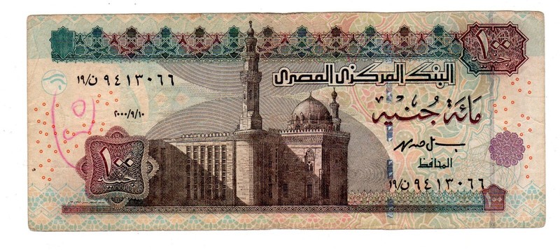 Egypt Egypte Billet 100 Pounds 10/09/2000 P67a Tutankhamen Bon Etat