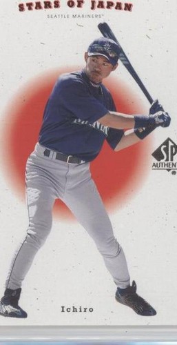 2001 SP Authentic - Ichiro Suzuki Masato Yoshii #RS29