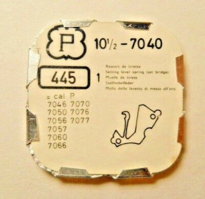 P PESEUX PART #445 SETTING LEVER SPRING - SET BRIDGE - CAL 7040 7050 SIZE 10 1/2