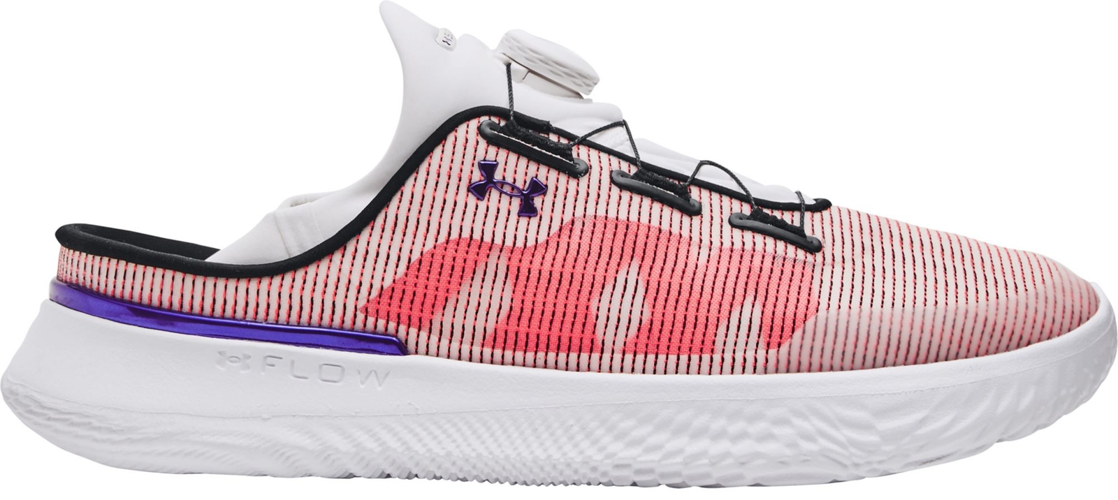 Under Armour Slipspeed Training Slip On Speed Sneakers White Under Armour Slipspeed Training Slip On Speed Sneakers White