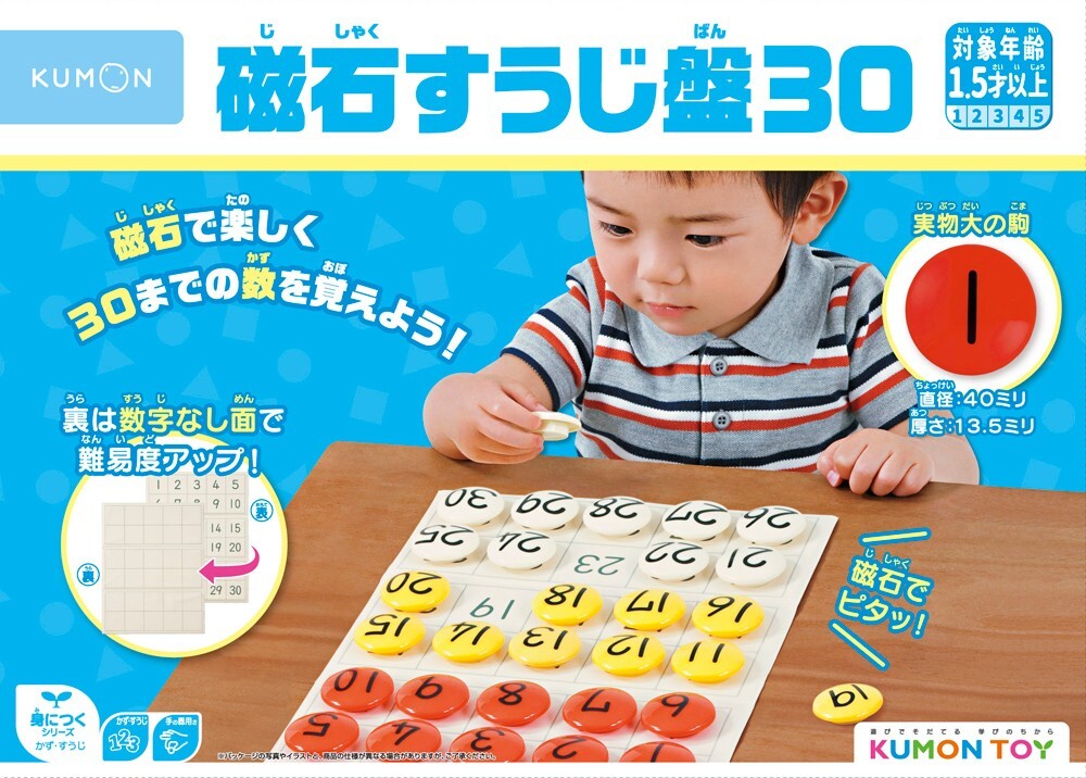 Yさま専用 $_57.JPG?set_id=880000500F