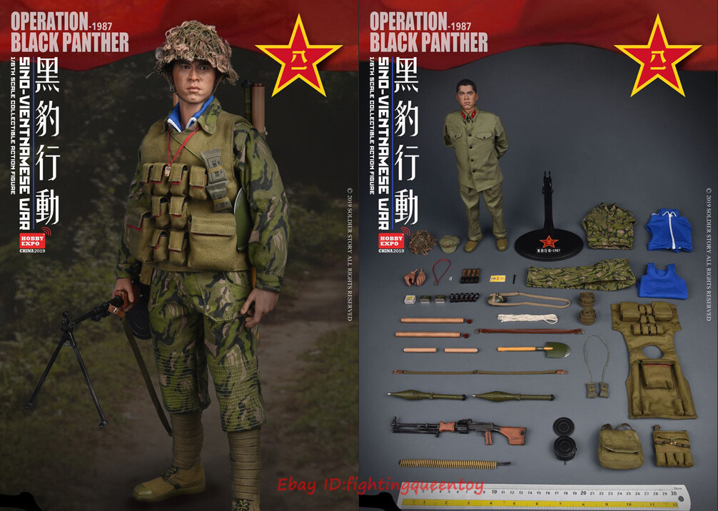 SOLDIER STORY 1/6フィギュア　SAS　アフガニスタン ソルジャー・ストーリー 1/6 アメリカ陸軍(アフガニスタン