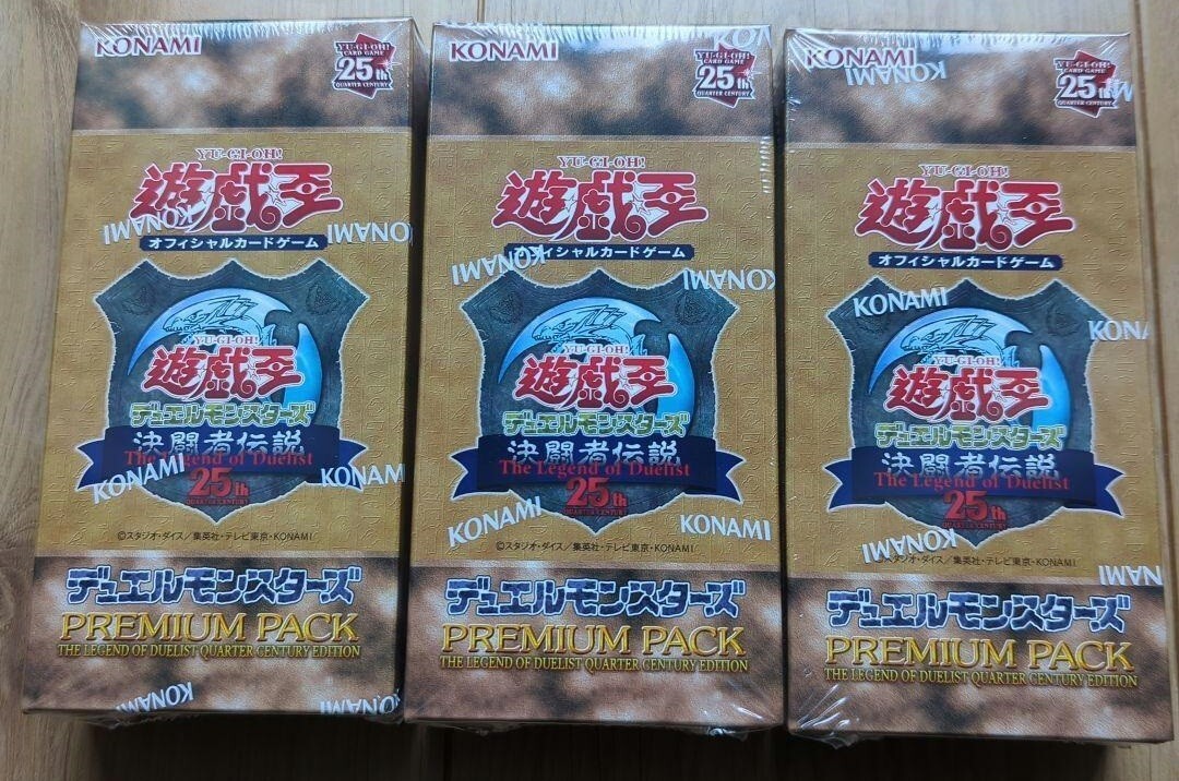 Yu Gi Oh OCG 25th Premium pack Legend of Duelist QUARTER
