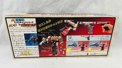 ::Transformers Diaclone Microman M1910 Browning Complete w/ Box Rose Gold