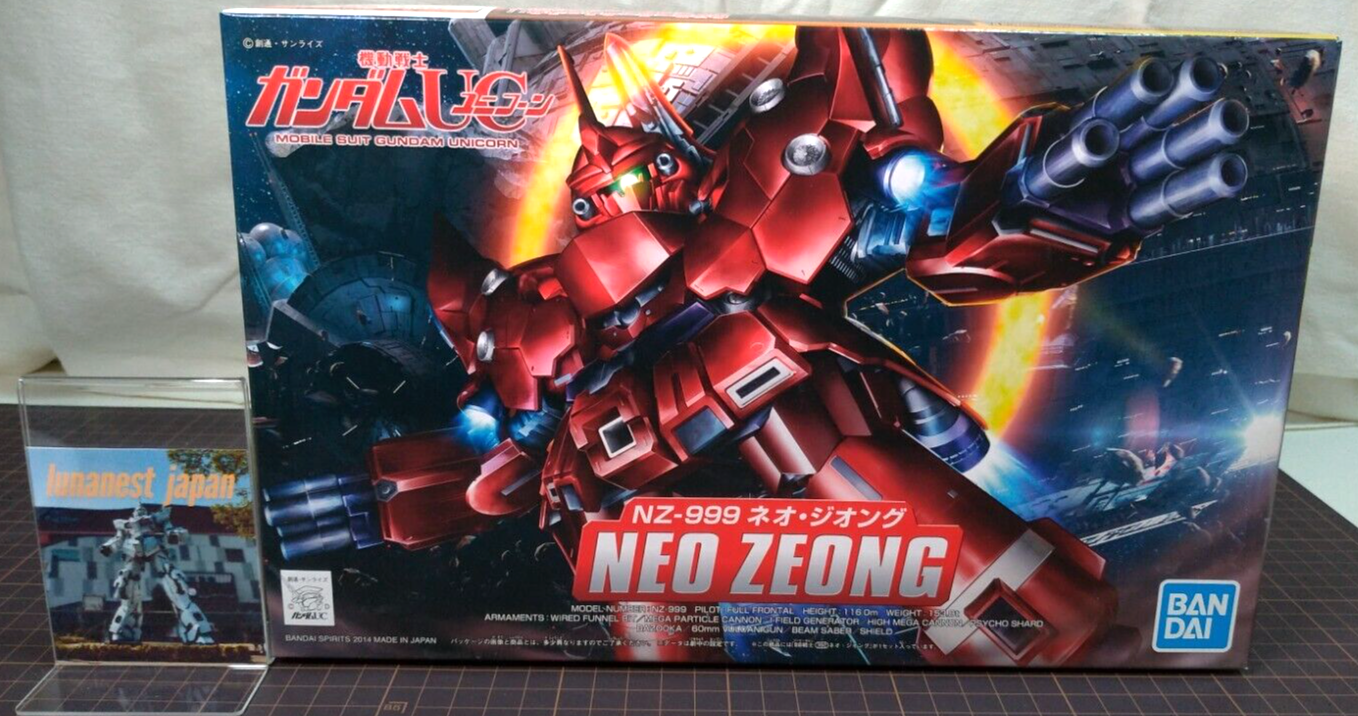 BB Senshi NZ-999 NEO ZEONG Gundam Unicorn Series Bandai