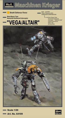 1/f SPACE  Altair(KURO) 1/f hook セット Amazon.com: Hasegawa HA64109 1:20 Scale Vega/Altair Moon
