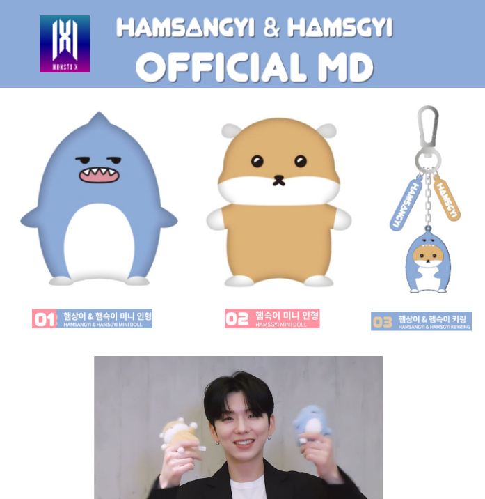39258-KIHYUN-HAMSANGYI-MINI-