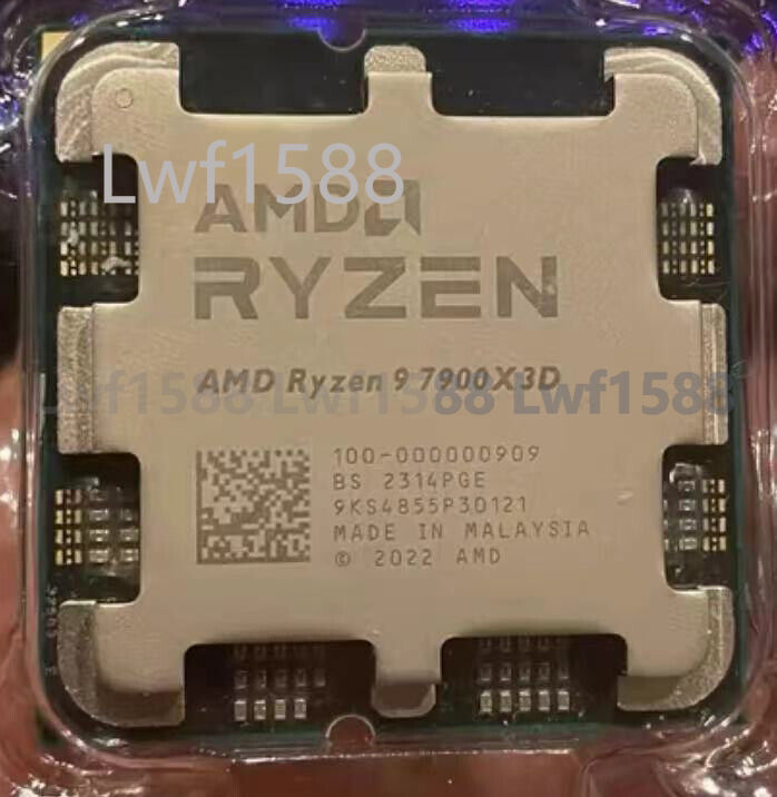 AMD Ryzen 9 7900X3D AM5 R9 7900X3D 4.4GHz 12-core 24-thread 128MB