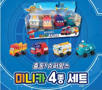 Super Wings Season 6 Mini Car 4 Set Herry Rover Lemi Locky Baby Kids Toy