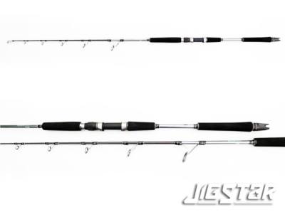 Jigstar Ninja Spinning Jigging Rod 5ft2