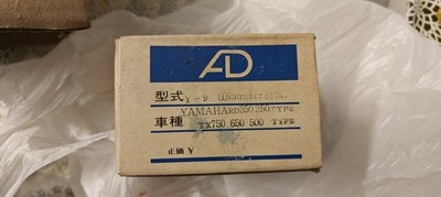 Foto dell'oggetto di un acquirente verificato